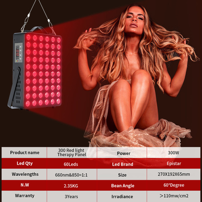 خرید دو چیپ 660nm 850nm پانل درمان نور قرمز LED مادون قرمز 300W ساخت آنلاین