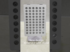 پانل چراغ قرمز 300 وات LCD